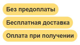 Лазерные проекторы для рекламы уличные бесплатная доставка, оплата при получении, гарантия 1 год